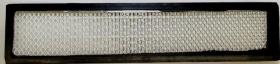 MECANICA 131120 - FILTRO CARBONO 345X75X37