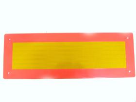 ACCESORIOS 450131 - KIT 2 PLACAS TRAILER