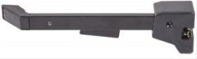 ACCESORIOS 631010 - CERRADURA BRAZO UNIVERSAL IZQ. 300 MM.