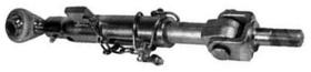 TENSOR LATERAL 508596 - BRAZO LATERAL L. MIN  390 MM  CASE
