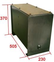 CENTRAL 804991 - DEPOSITO + TAPA CIEGA 24 LTS. HIDRAULICO