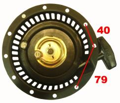 FUSIBLES 78011051 - ARRANQUE YANMAR L40