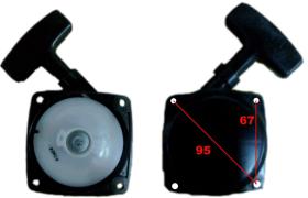FUSIBLES 78011066 - ARRANQUE MARUYAMA ME435A MD150DX
