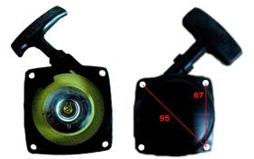FUSIBLES 78011068 - ARRANQUE MARUYAMA ME435A MD150DX