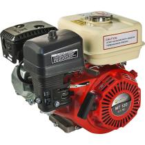 MOTORES HONDA 883OHV120Q - MOTOR GASOLINA OHV 4,0 HP SAL CIG Q Ø19,05X58,5