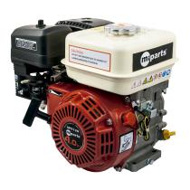 MOTORES HONDA 883OHV120S - MOTOR GASOLINA OHV 4,0 HP SAL CIG S 18X50