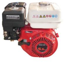 MOTORES HONDA 883OHV160Q - MOTOR OHV 160 5,5 HP SAL CIG ºQº 19X58,5