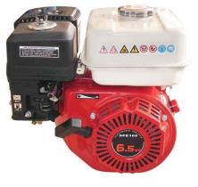 MOTORES HONDA 883OHV200S - MOTOR OHV 200 6,5 CV CIG S 20X50