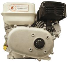 MOTORES HONDA 883OHV200SR - MOTOR OHV 6.5 CV REDUCTORA1:2 CON EMBRAGUE ( 19X58 )