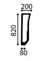 CRISTAL / ACCESORIOS CABINA 44911826 - CRISTAL INFERIOR DERECHO CNH L820X200-80