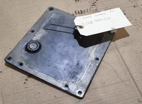 MECANICA 00084896230 - ¡OCASION! TAPA DE PROTECCION